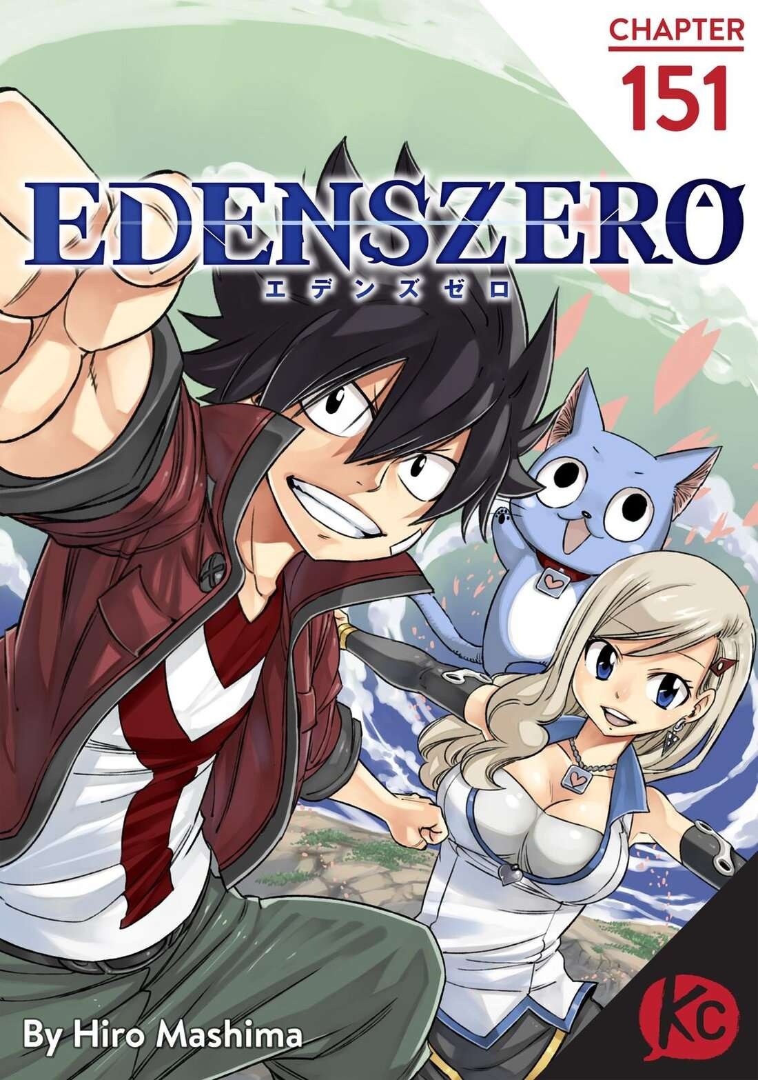 Eden's Zero: Chapter 151 - Page 1